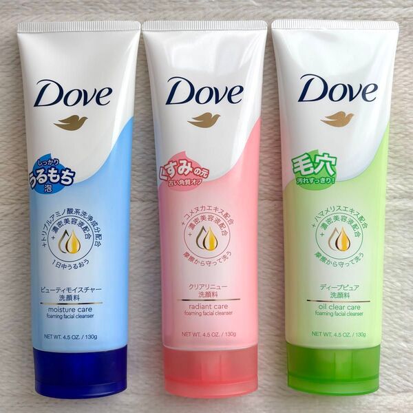 Dove ダブ 洗顔 3本セット クリアリニュー ビューティーモイスチャー ディープピュア