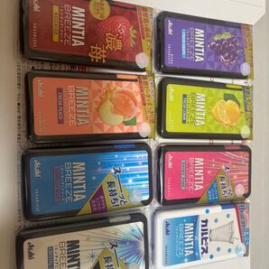 ミンティアブリーズ各1種類づつ計8個 MINTIA