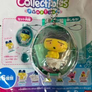 たまごっちコレクティブルズ pomptime まめっち
