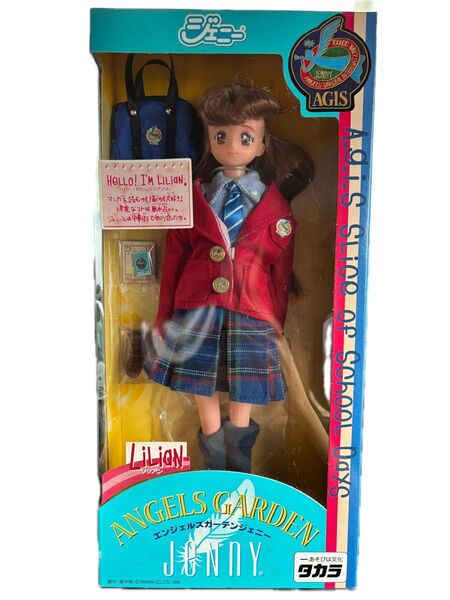 TAKARA ジェニーフレンド エンジェルズガーデン リリアン