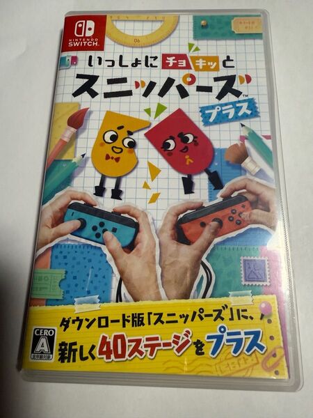 Nintendo Switch ニンテンドースイッチ ソフト ニンテンドーSwitch 任天堂
