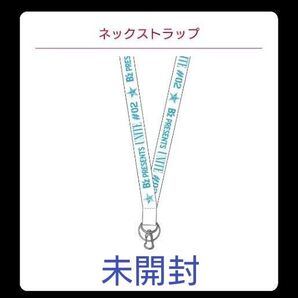 【未開封】 B'z PRESENTS UNITE#02 ガチャガチャ ネックストラップ 1点