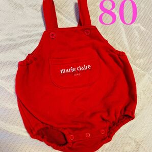 marie claire ダルマオール 80サイズ ショートオール