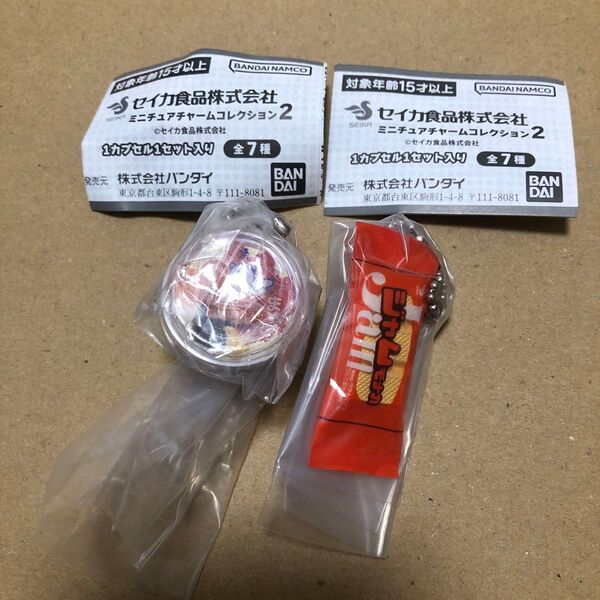 セイカ食品株式会社ミニチュアチャームコレクション2・南国白くまDX・ジャムモナカ2種セット バンダイナムコ ガチャガチャ