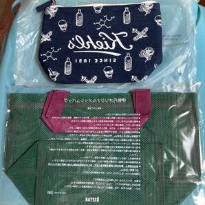 伊勢丹メッシュバッグとKiehl's ポーチ