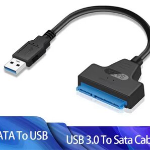 SATA変換ケーブル USB 変換アダプター SATA-USB 3.0 変換ケーブル 2.5インチ HDD SSD