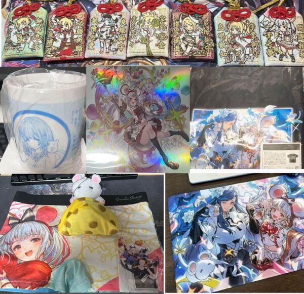 グラブル ビカラ グッズセット