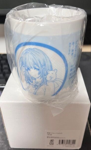 ビカラ マグカップ 新品未開封 値下げ不可