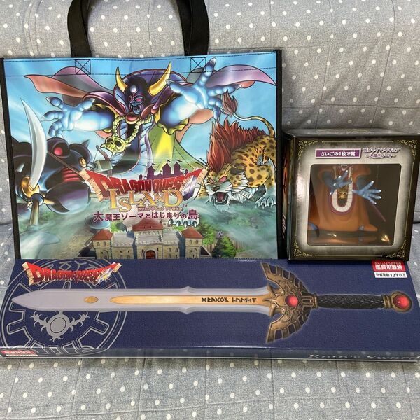 ドラゴンクエスト ふくびき所スペシャル 大魔王ゾーマ アイテムズギャラリースペシャル ロトの剣