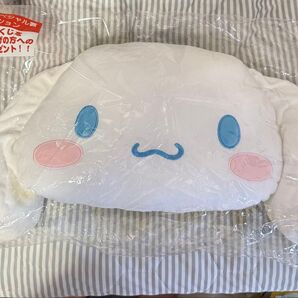 シナモンロール 当たりくじ ラストスペシャル賞 シナモン クッション
