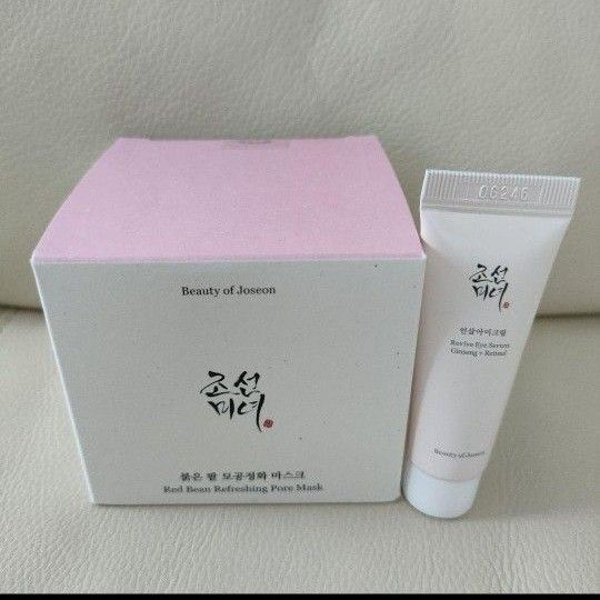 新品未開封 朝鮮美女 赤小豆毛穴浄化クレイマスク 140mlアイクリーム10mL