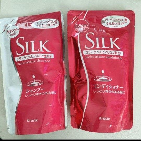 詰め替え用 350ml kracie SILK シャンプー&コンディショナーセット 詰め替え セット販売