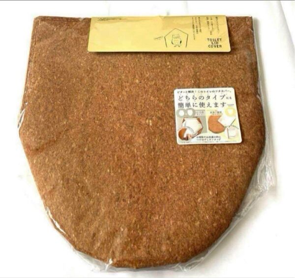 コルク U型O型洗浄暖房型フタカバー