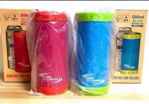クールストレージ 保冷缶ホルダー 500 ml ピンクとブルー2個セット +おもちゃシール