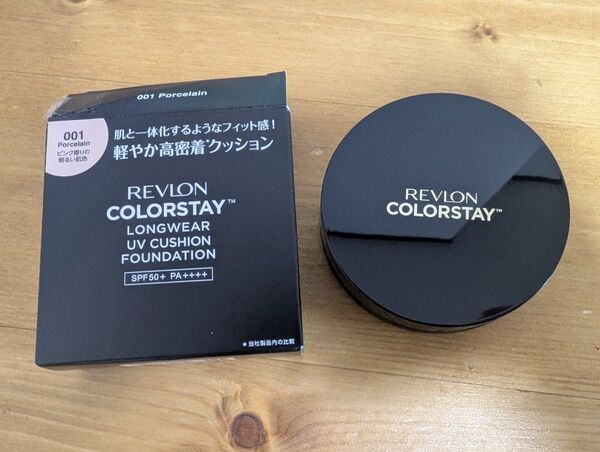 新品 REVLON COLORSTAY LONGWEAR UV CUSHION