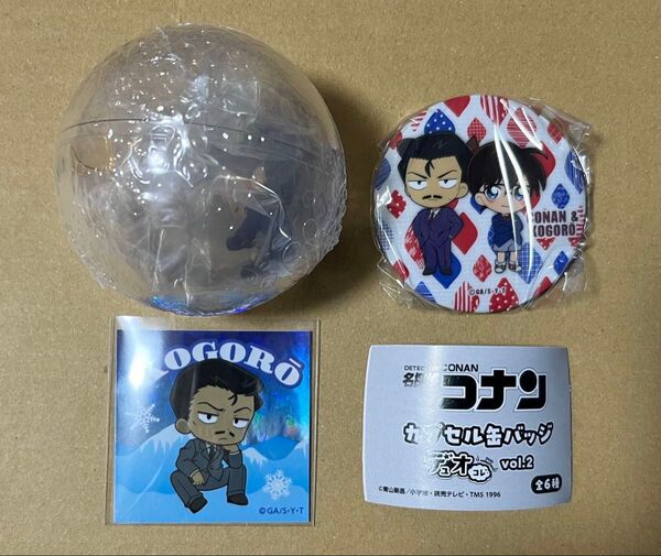名探偵コナン デュオコレ 缶バッジ ころコレ