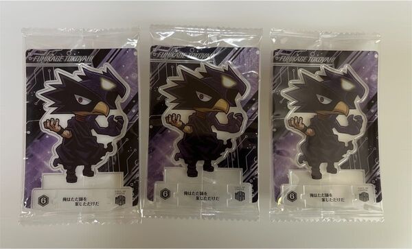 僕のヒーローアカデミア ショコラグーテ