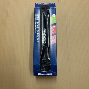 クリアブルーBluestorm 膨脹式ライフジャケット BSJ-9320RSI 受注限定品