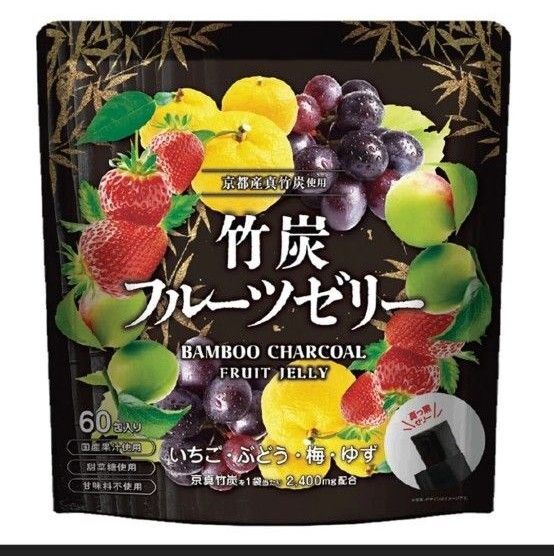 コストコ 竹炭 フルーツゼリー 60包