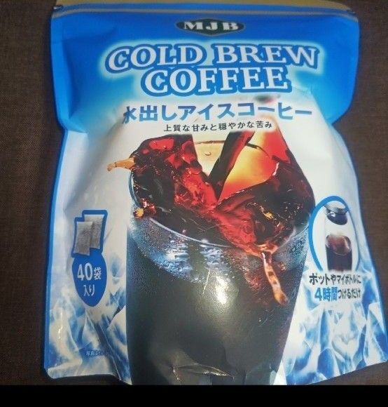 MJB アイスコーヒー Cold Brew 水出し 40袋入 コストコ