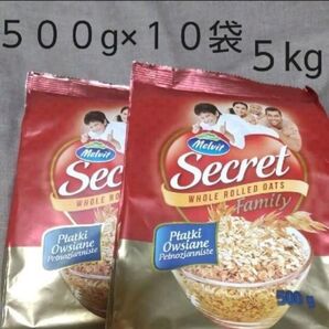 オートミール 500g×10袋 ロールドオーツ