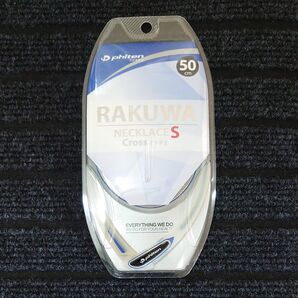 ファイテンネックS クロスタイプ 50cm スケルトン/ブルー (0210TG412353)
