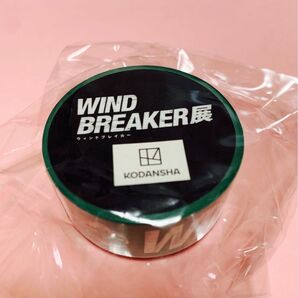 【新品未使用】WIND BREAKER ウィンブレ展 マスキングテープ B