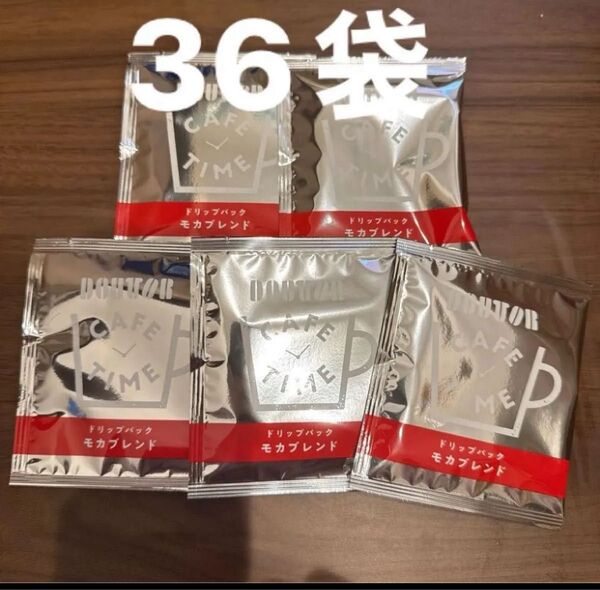 ドトール DOUTORモカブレンドドリップブレンド ドリップコーヒー36袋