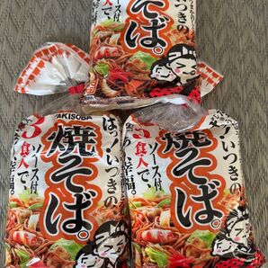 五木食品 3食 ソース付 3食焼きそば3袋セット 生タイプ 9人前