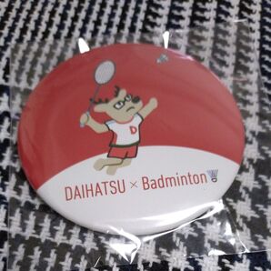 ダイハツジャパンオープン2025 缶バッジ