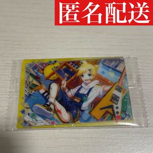 プロセカ 鏡音レン ウエハース10