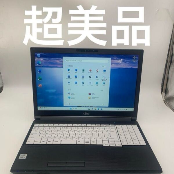 富士通 LIFEBOOK A5510/FX 15.6型HD Core i3-10110U/8GB/SSD256