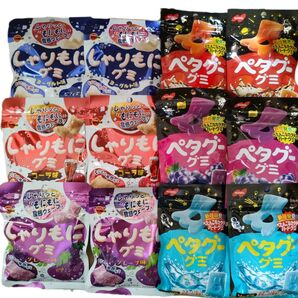 しゃりもにグミ&ペタグーグミ 12袋セット