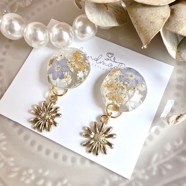 No.1284 ハンドメイド 勿忘草 ドライフラワー お花 レジン ピアス イヤリング