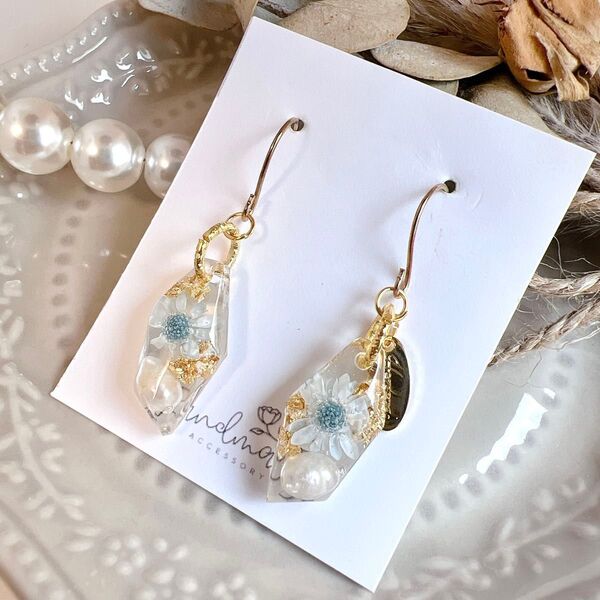 No.1295 ハンドメイド スターフラワー 淡水パール ブルー レジン ピアス イヤリング