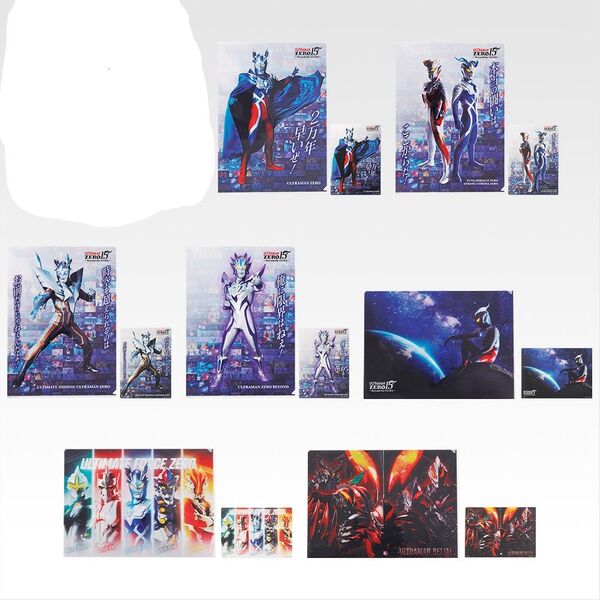 H賞 クリアファイル&ステッカーセット 一番くじ ウルトラマンゼロ ~Beyond the STARS~ 7点セット