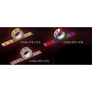 超クウガ展 限定 あそーとコレクション マスキングテープ コンプリートセット ガシャポン 仮面ライダークウガ