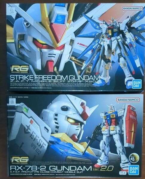 RG ストライクフリーダムガンダム&RX-78-2ガンダム Ver.2.0 2個セット