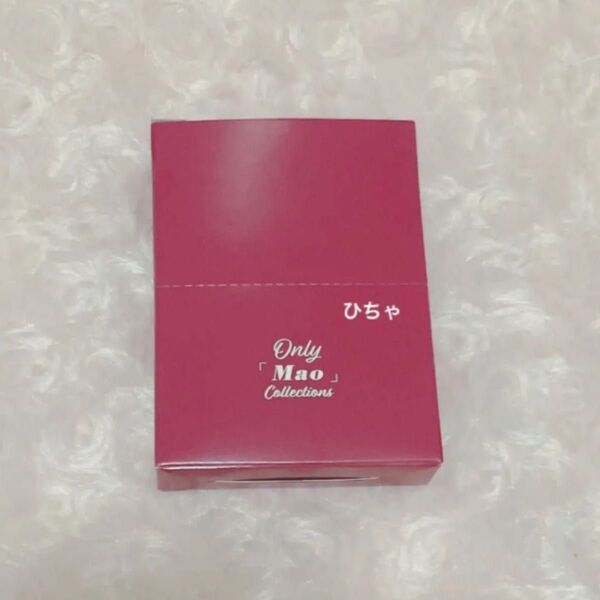 あんスタ あんさんぶるスターズ トリスタ展 trickstar展 カード only Mao Collection 衣更真緒