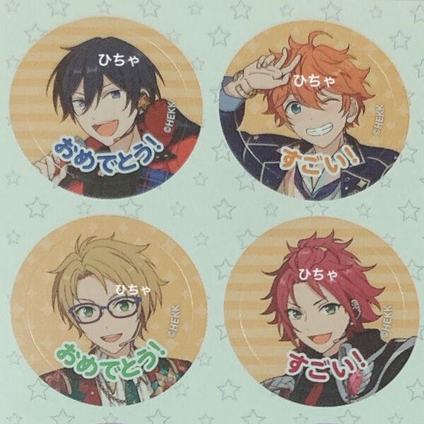 あんスタ あんさんぶるスターズ 10周年 ポップアップ 特典 シール trickstar 氷鷹北斗 明星スバル 遊木真 衣更真緒