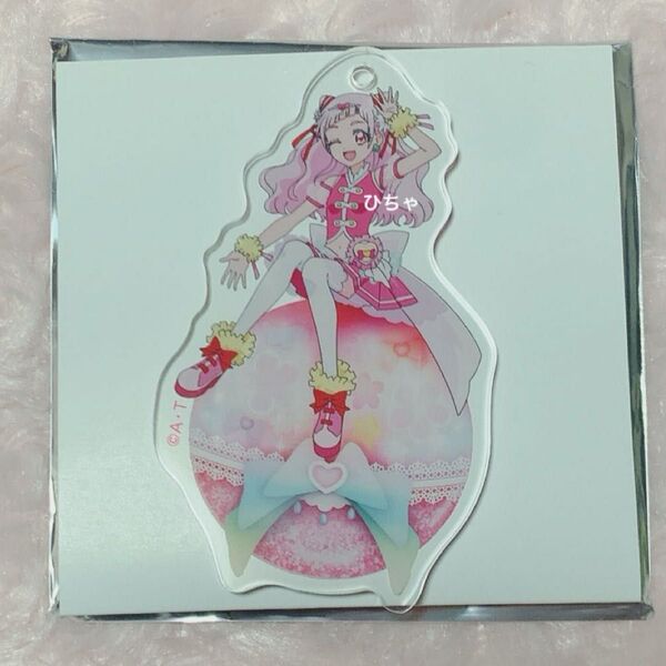 プリキュア プリキュアオールスターズ ランダムオーナメントキーホルダー vol.7 キュアエール