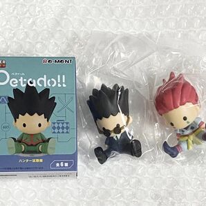 HUNTER×HUNTER ハンターハンター ペタドール フィギュア レオリオ ヒソカ