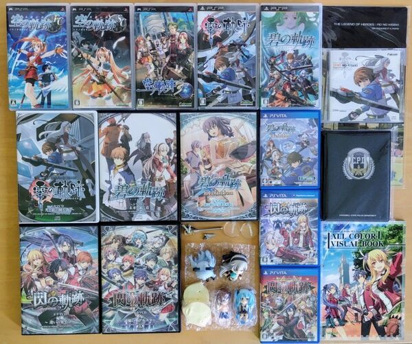 英雄伝説 空の軌跡 零の軌跡 碧の軌跡 閃の軌跡 軌跡シリーズ 非売品 まとめ売り
