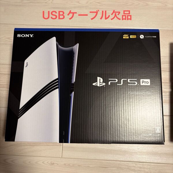 PlayStation5 Pro PS5 PS5pro