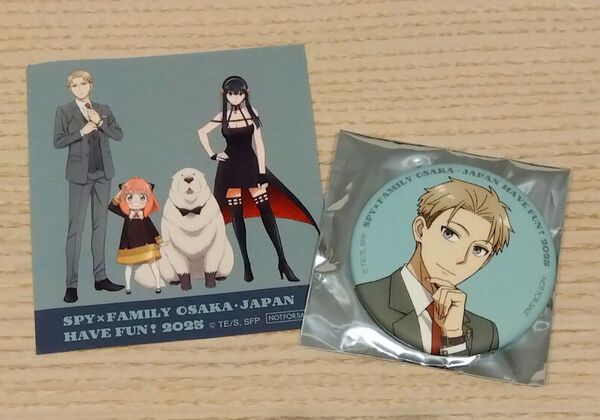 SPY×FAMILY 大阪万博限定 ステッカーシール&ロイド缶バッジ
