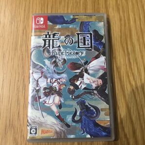 Switch 龍の国 Rune Factory ルーンファクトリー