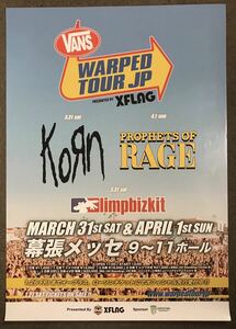 POSTER/ WARPED TOUR JAPAN 公演ポスター・先 B2サイズ (n741)