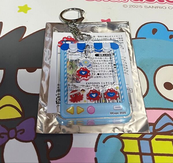 関西万博 ミャクミャク クレーンゲームアクリルキーホルダー