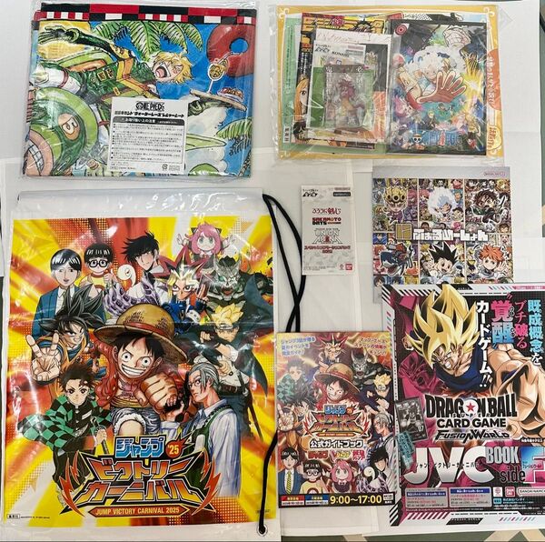 ジャンプビクトリーカーニバル/入場特典 おまけ付き