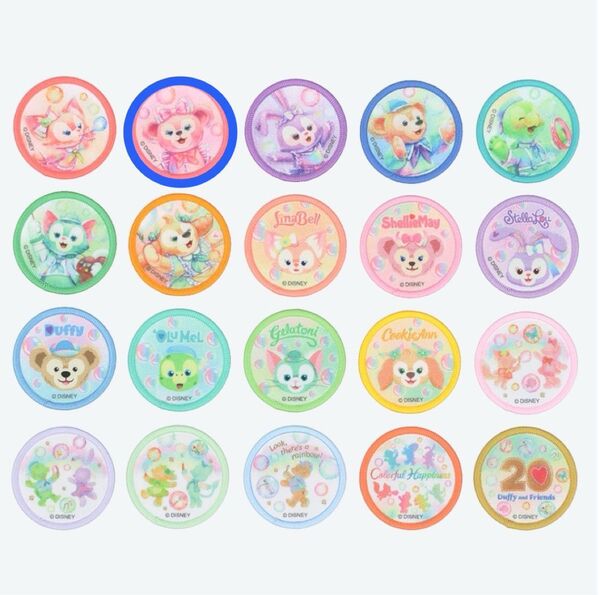 ディズニーシー ダッフィー &フレンズ フィルド・ウィズ・ジョイ! カラフルハピネス 20周年 ワッペン